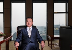 Wang Jianlin invests in gold coast